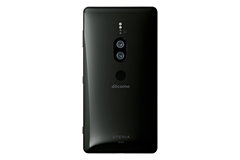 Xperia XZ2 Premium SO-04K」がドコモの2018年夏モデルに
