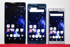 Xperia XZ2 Premium SO-04K」がドコモの2018年夏モデルに - ケータイ Watch
