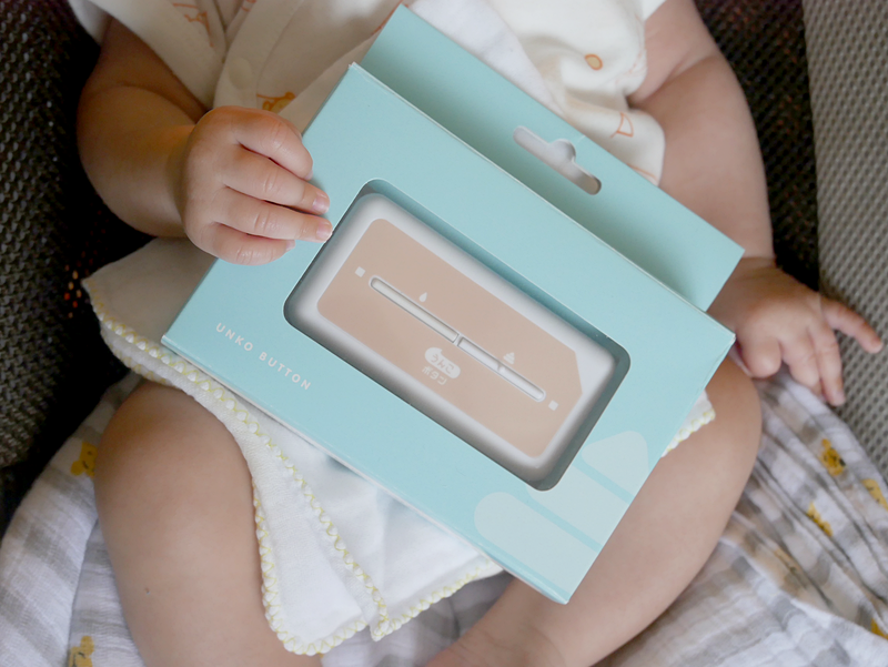 名前に反して意外とスタイリッシュなデザイン