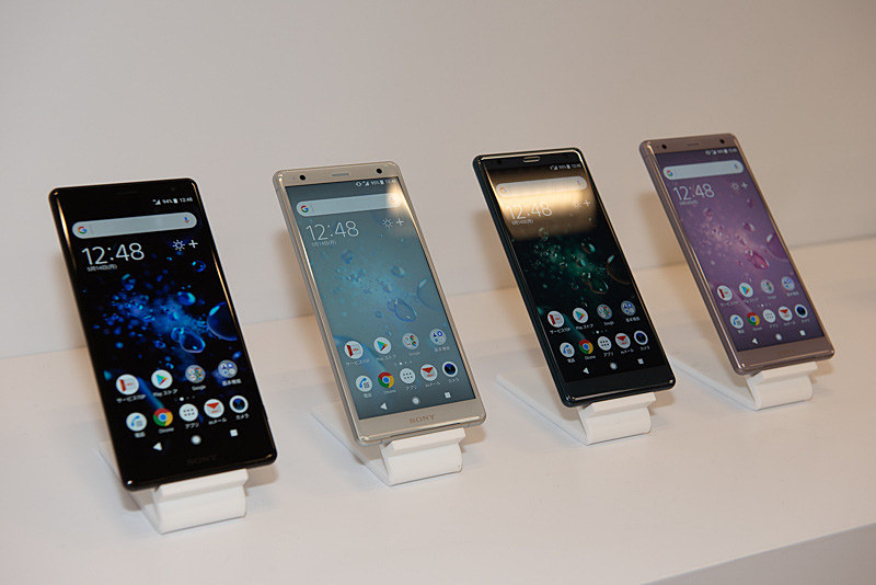 Xperia XZ2 SOV37（ソニーモバイル）5月下旬発売