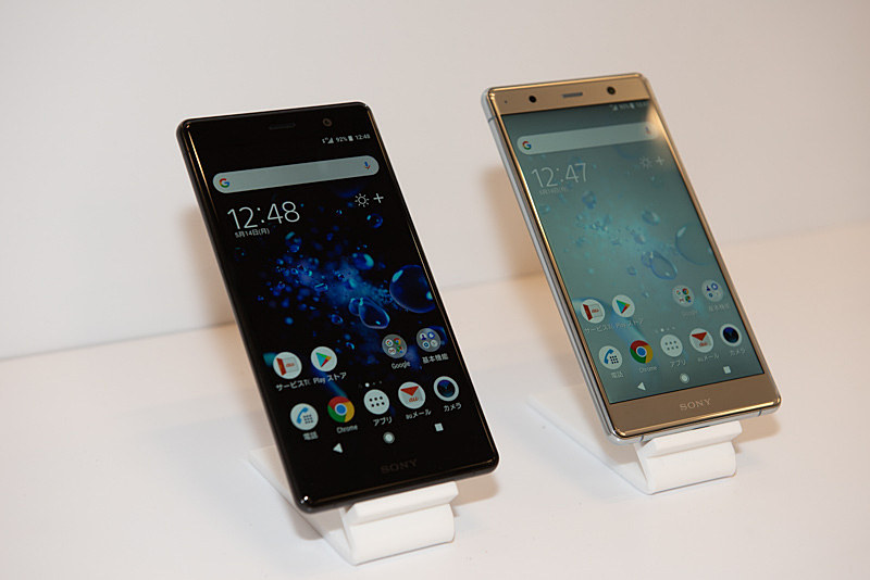 Xperia XZ2 Premium SOV38（ソニーモバイル）8月中旬発売予定