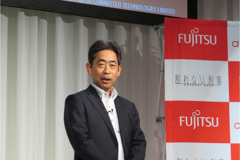 富士通コネクテッドテクノロジーズ 代表取締役社長の高田克美氏