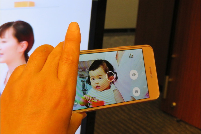 自動的にズームされて、フォーカスが合う