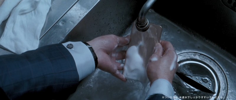 富士通 arrows 割れない刑事「現場篇」