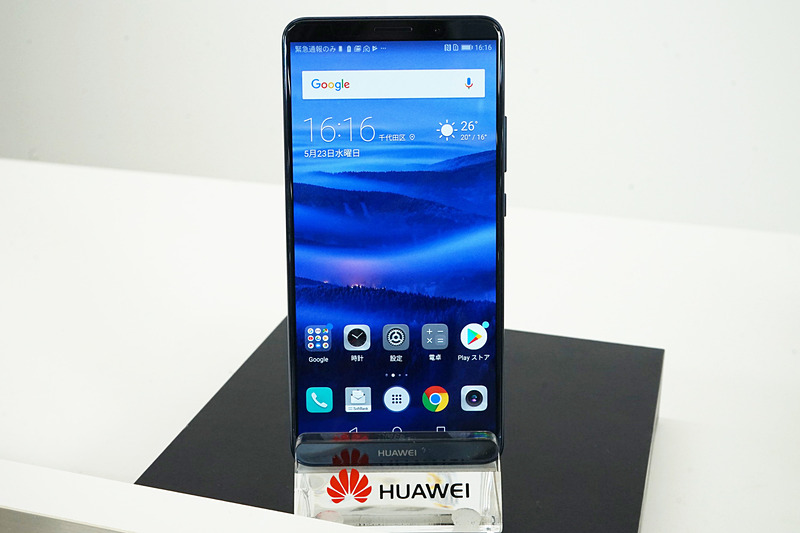 Mate 10 Pro
