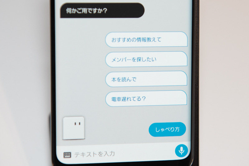 「my daiz」