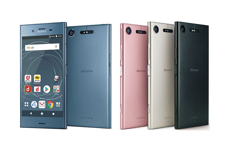 「Xperia XZ1 SO-01K」