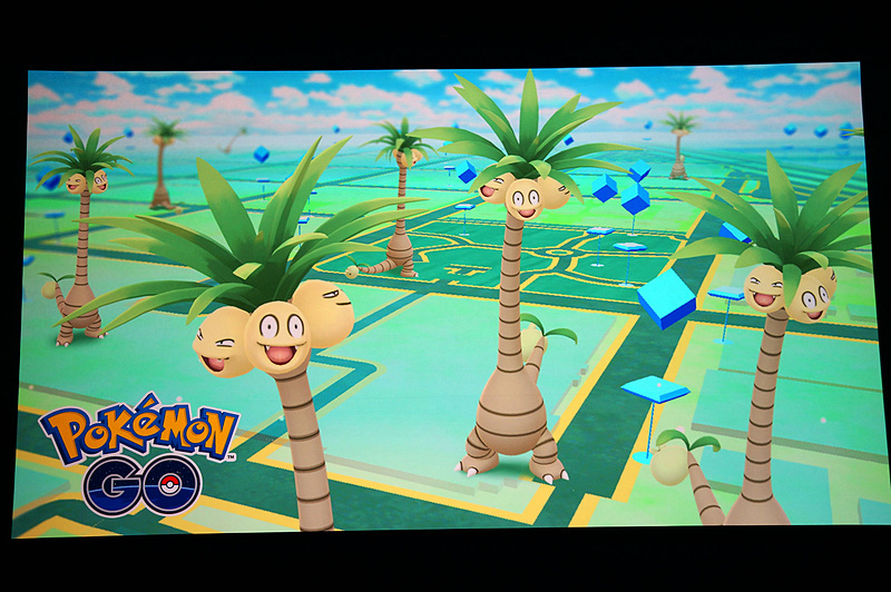 アローラ地方のナッシー