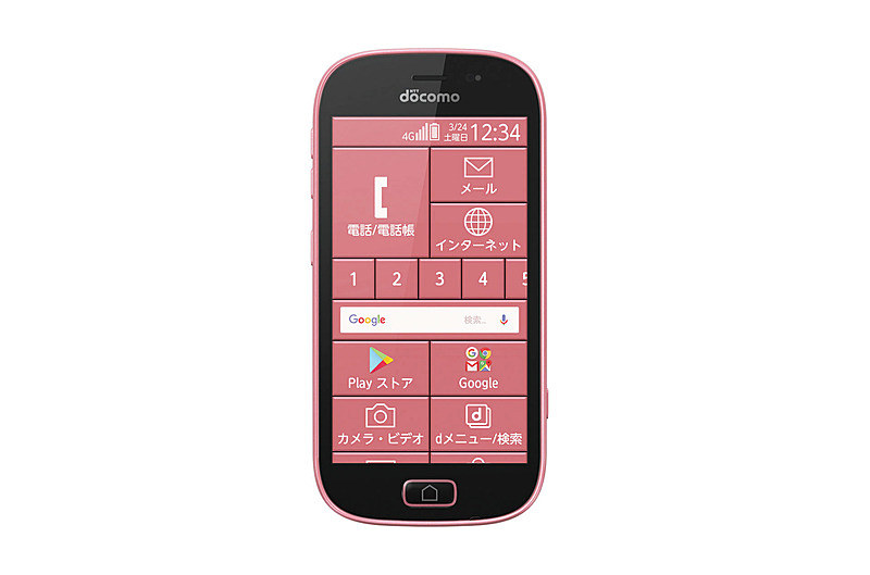 らくらくスマートフォン me F-03K