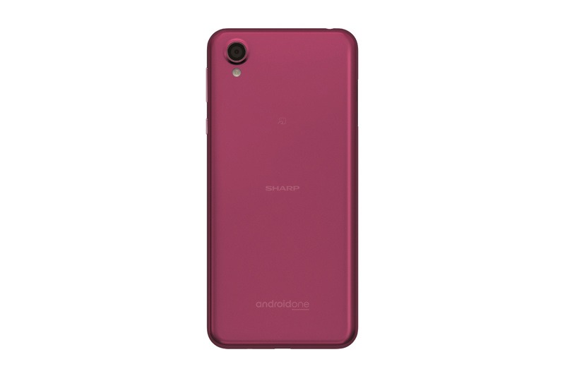 「Android One X4」ボルドーピンク