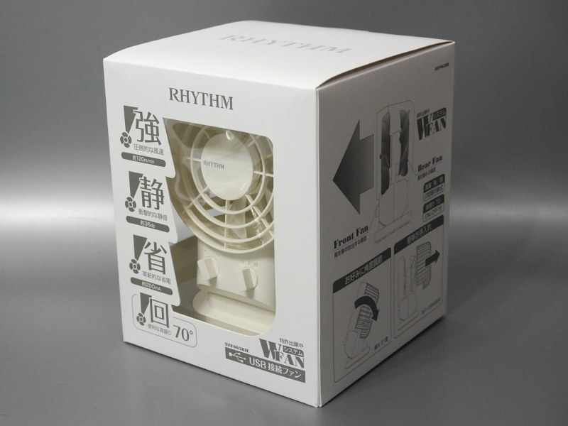 パッケージは巨大で、体積比で無印良品の3～4倍はある。店頭で購入しても気軽に持ち帰るのは難しそうだ