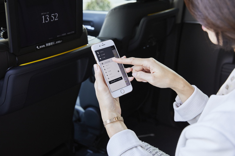 「全国タクシー」利用イメージ