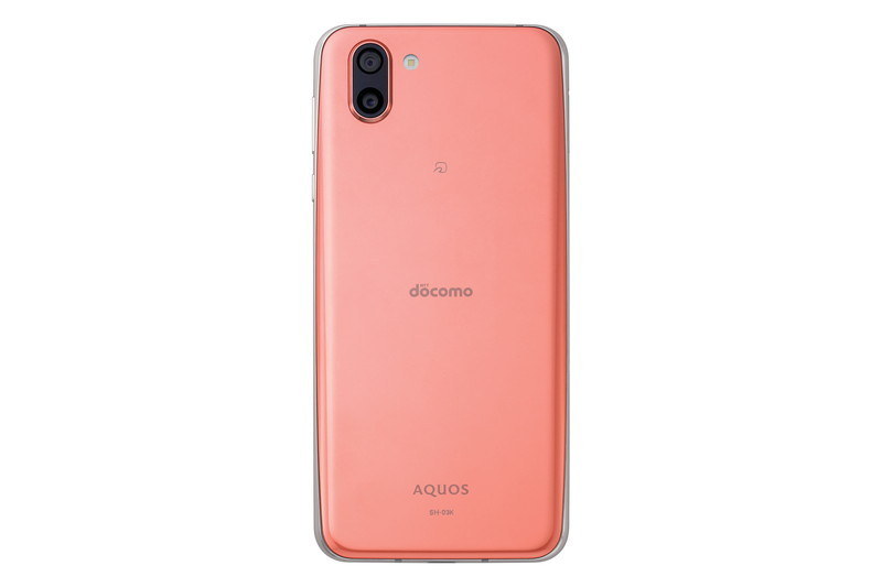 「AQUOS R2 SH-03K」コーラルピンク