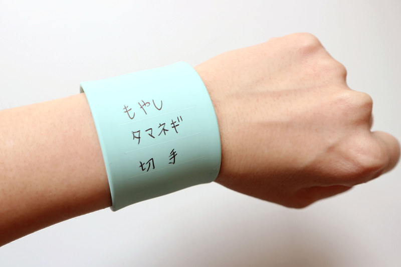 ついつい忘れがちな買い物のメモにも