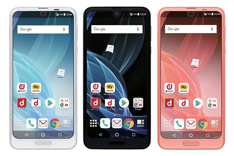 AQUOS R2 SH-03K