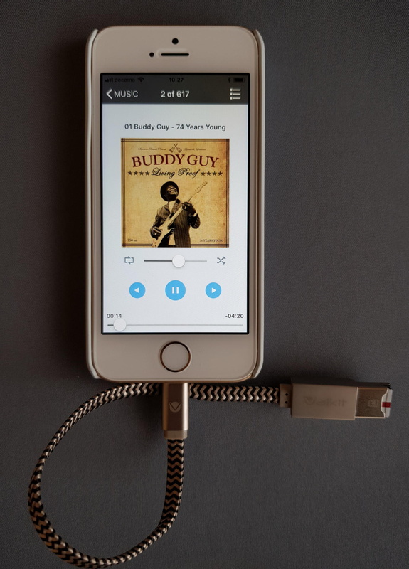 Androidスマホで使用しているmicroSDカード内の音楽をiPhoneで再生