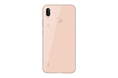 ワイモバイル、「HUAWEI P20 lite」を6月15日発売 - ケータイ Watch