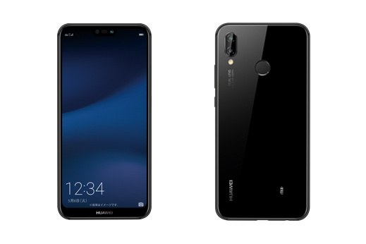 ミッドナイトブラック