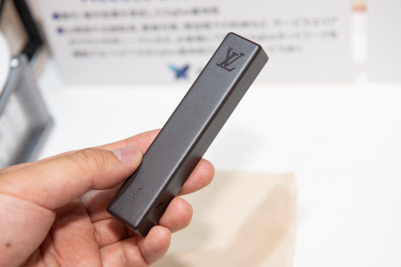 ルイ・ヴィトン「エコー」