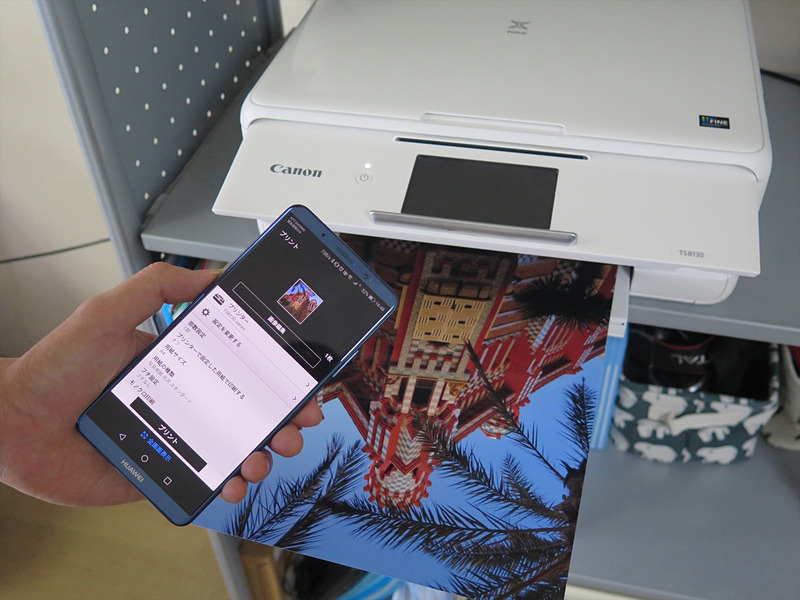 プリンターはキヤノンのPIXUS TS8130。キヤノンの純正アプリを使ってプリントした