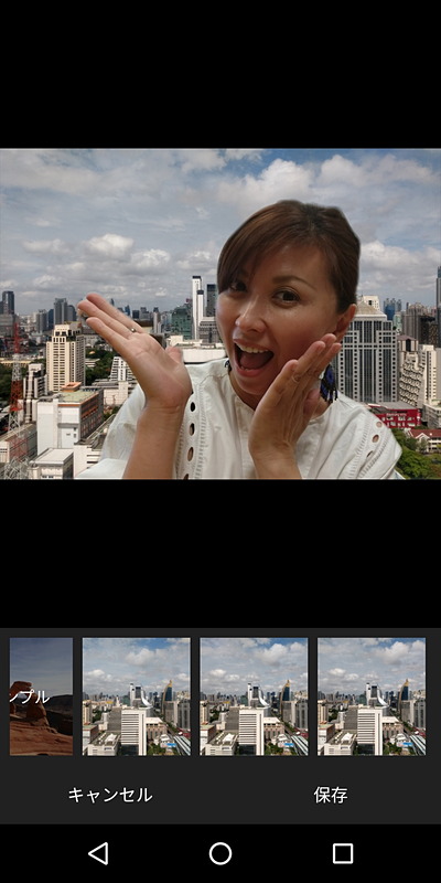 背景に他の写真を簡単に組み合わせられる