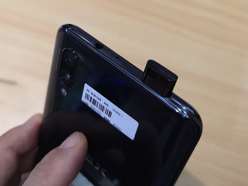 ぐらつきなどもなく、カメラ部分の精度は高いようだ