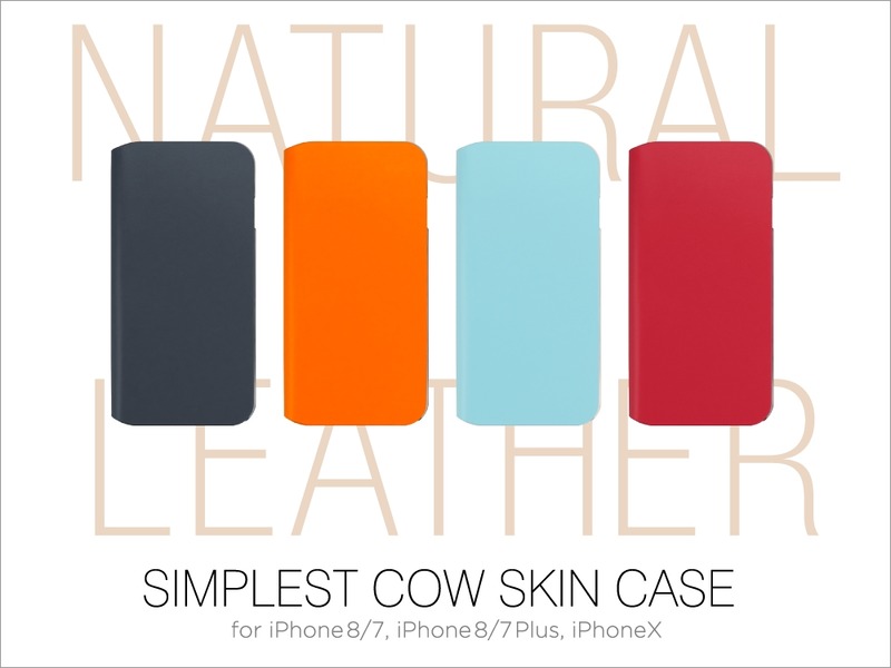 SIMPLEST COWSKIN CASE