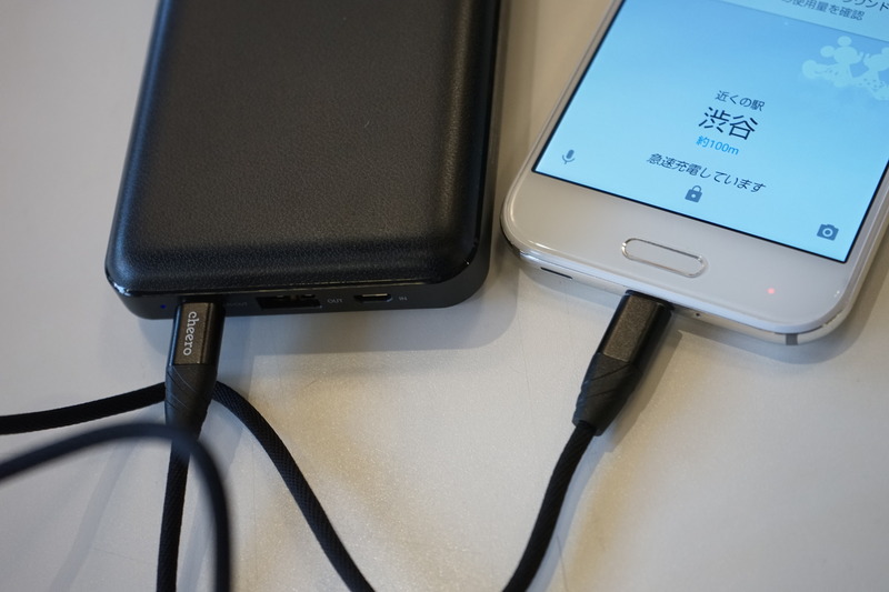 Type-C端子搭載のハイエンドモデルなら、USB-PD対応機種は意外と多い