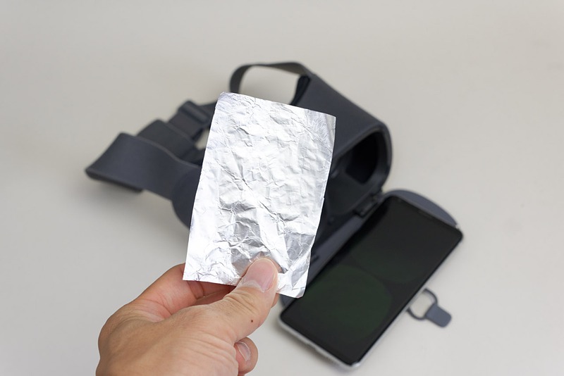 これを小さく切って……