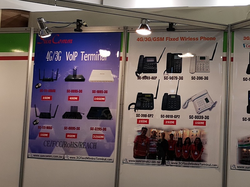 COMPUTEX TAIPEIにはイエデンワを展示するメーカーも多かった