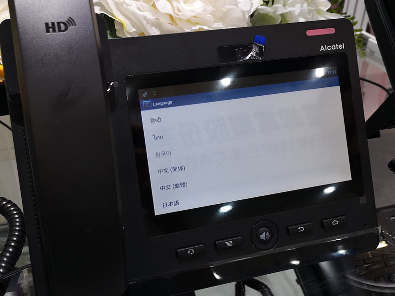 日本語設定もある
