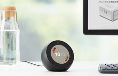 画面が付いたスマートスピーカー「Amazon Echo Spot」発売 - ケータイ