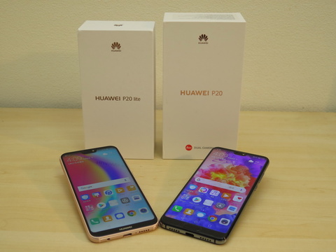 AI対応とLeicaダブルレンズカメラで最高画質を目指した「HUAWEI