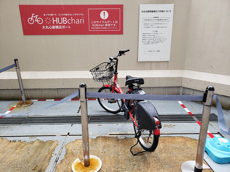 大丸心斎橋店のポート