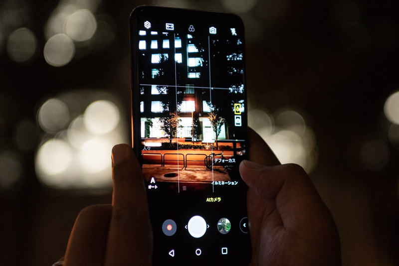 画面左下にオートと表示され、「イルミネーション」など次々に認識していく