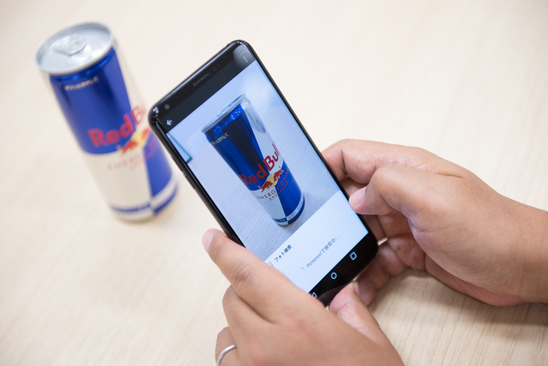 「Qレンズ」を利用している様子