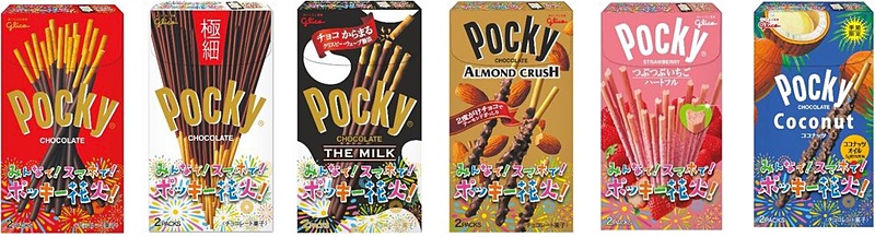 キャンペーン対象商品