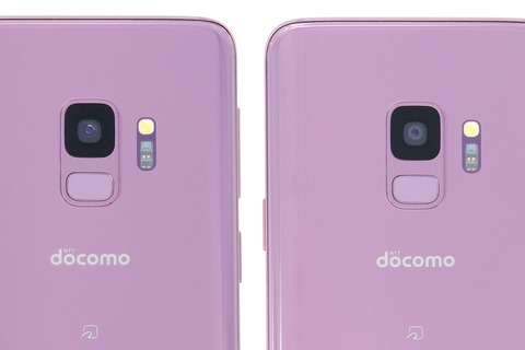 Galaxy - Galaxy s9+ SIMﾌﾘ- 新品 未使用Galaxy最後の虹彩認証搭載 Galaxy S9+｜価格比較・最新情報 - 価格.com