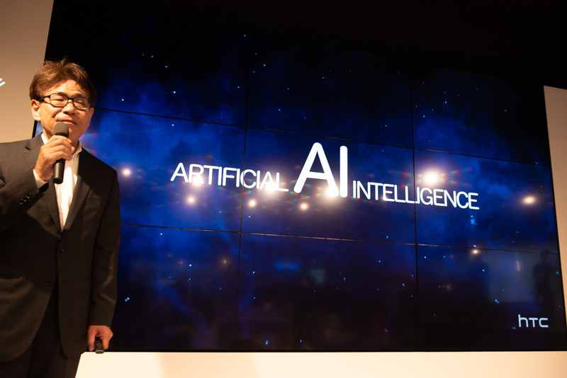 VR、5G、AIが今後のHTCのテーマになると語った