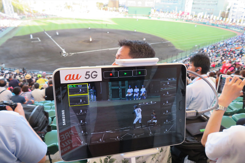 実験に使用されたサムスン製の5Gタブレット