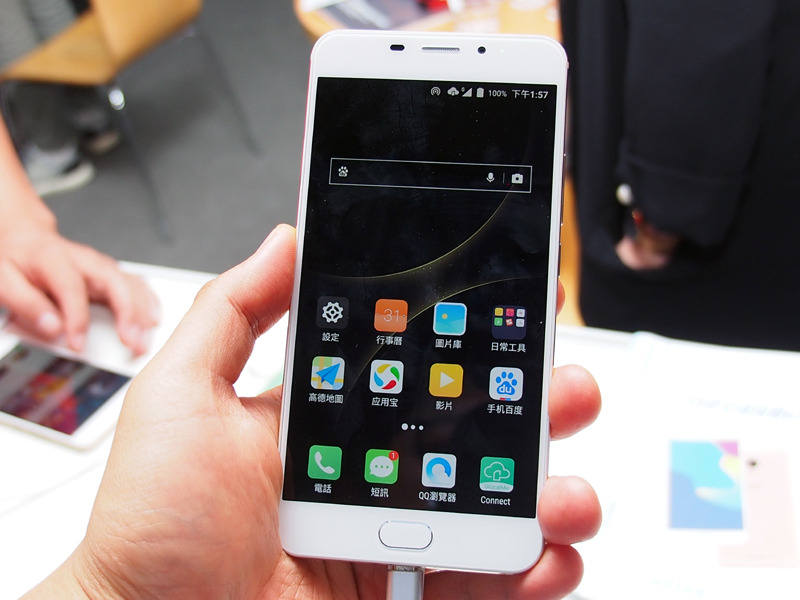 FREETELから間もなく発売されるという「S1」。筐体には金属を採用しており、Snapdragon 600シリーズを搭載する