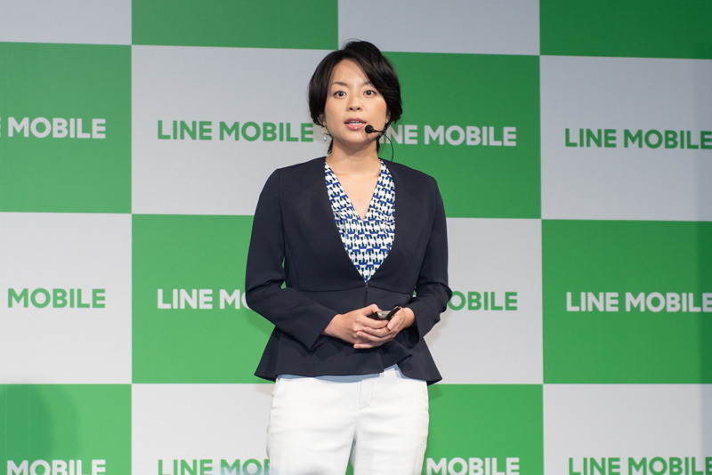 LINEモバイル 代表取締役社長の嘉戸彩乃氏