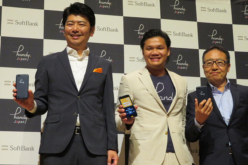 （左から）handy Japan CEOの勝瀬博則氏、handy事業を立ち上げたMango International CEO、Think Labs Ltd. Founder & CEOのTerence Kwok氏、ソフトバンク 代表取締役 社長執行役員 兼 CEOの宮内謙氏