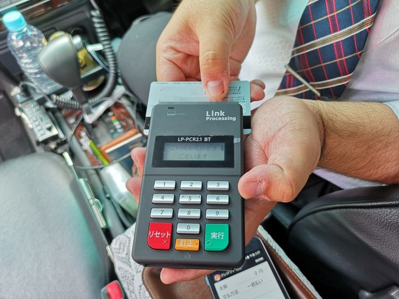 宮古島での発表会・デモの様子（ドコモ提供）