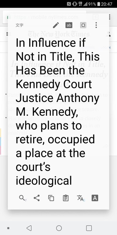 ポップアップウィンドウにテキストが抽出される