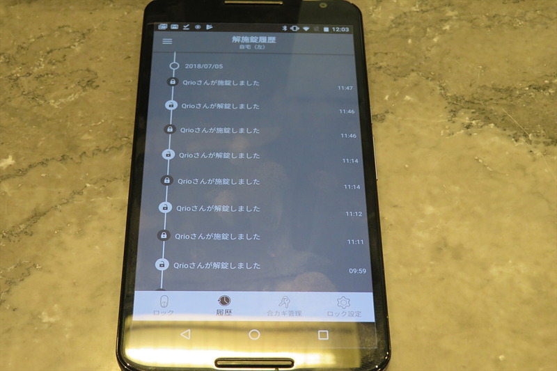 ユーザーインターフェイスが刷新されたアプリ