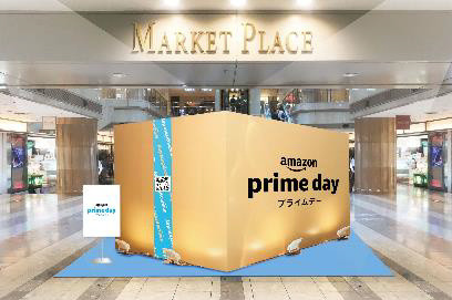 羽田空港でのイベント開催イメージ