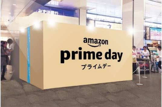 阪急梅田駅 BIGMAN前広場でのイベント開催イメージ