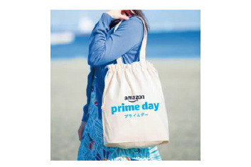 プライムデーのオリジナルバッグ