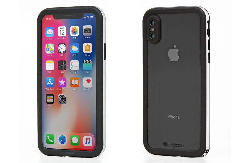 Richbox「Extreme for iPhone X」。嵩張らず軽量なiPhone X用完全防水ジャケットで、全面カバーをサイド部の溝に嵌合させて密閉するスタイルです。付け外しは左下から行い、嵌め込むときは隙間ができないよう丁寧に行う必要があります。完全に嵌め込むとIP68の完全防水・完全防塵性を発揮。直販税別価格は4500円。